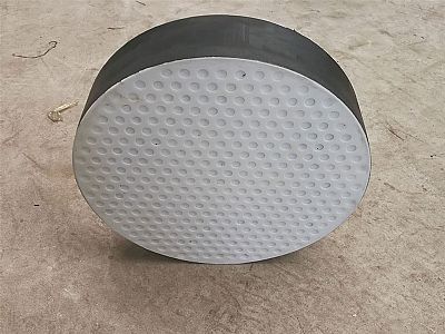玄武区四氟板式橡胶支座易于更换缓冲隔震